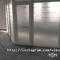 відгуки про Vikna Ton фото