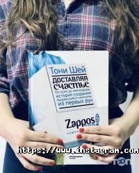 OdesSeo Одеса фото