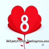 Lucy.org.ua інтернет-магазин професійної косметики фото