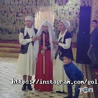 Рестораны Golden class фото