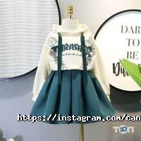 Бутик детской одежды и аксессуаров отзывы фото