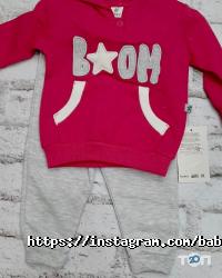 Baby Style, салон детской одежды фото