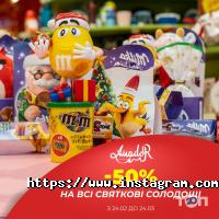 Kadorr City Mall, торгово-офисный центр фото