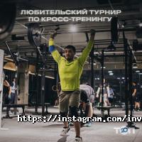 Спортивные секции INVICTUS GO фото