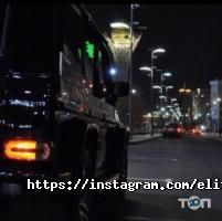 отзывы о Elite Trans фото