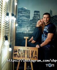 Shpilka Дніпро фото