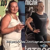 Лига Львов фото