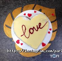 відгуки про Parle cafe фото