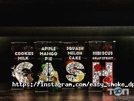 Вейп шопи та магазини тютюну Easy Smoke фото