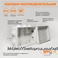 Эгида Group Алматы фото
