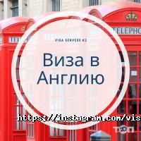 отзывы о Education Consultants Group фото