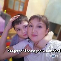 Бал Дарын отзывы фото
