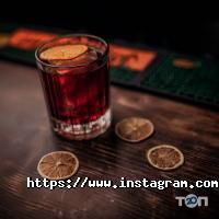 Radioactive, мережа кальянних фото