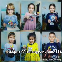 Курсы иностранных языков Little Star фото