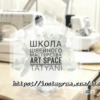 Панда відгуки фото