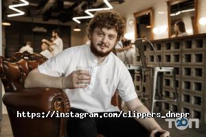 Clippers Дніпро фото
