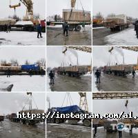 Эйжн Лоджистикс Алматы фото