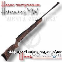 Мечта охотника Алматы фото