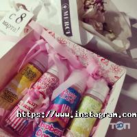 Вейп шопи та магазини тютюну Tastelord фото