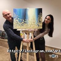 Музыкальные, художественные школы Dali фото