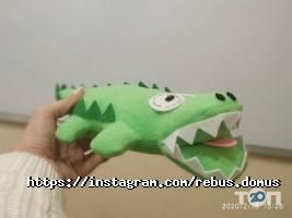 відгуки про Ребус Домус фото