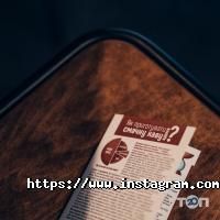 Feelin'Good coffee Хмельницький фото