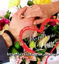 Аврора, отель фото