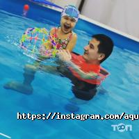 AQUA KIDS D & A, центр грудничкового плавания фото