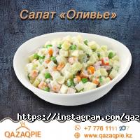 QazaqPie Алматы фото