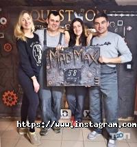 відгуки про Quest On фото