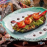 Баклажан, ресторан кавказької кухні фото