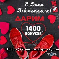 Sport City Херсон фото