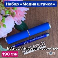 Am Дніпро фото