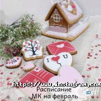 отзывы о St Magic Art фото