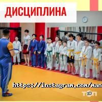 Mansur Астана фото