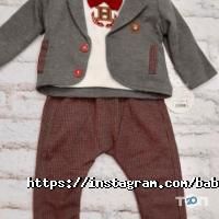 отзывы о Baby Style фото