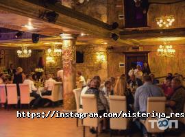 Містерія, готельно-ресторанний комплекс фото