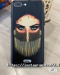 Автосалоны и автодилеры Салон сотовой связи фото