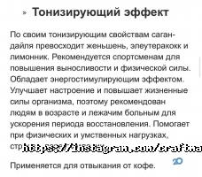 Местный производитель Craft Market фото