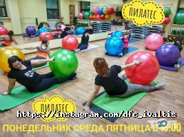 Ивалтис Астана фото