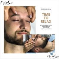 відгуки про Art-Clinic Monaco фото