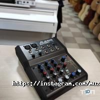 Музыкальные инструменты на Короленко, магазин фото