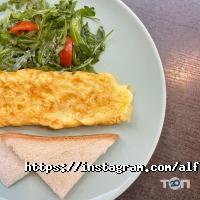 Alfredo відгуки фото