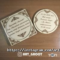 Рекламные, издательские, информационные услуги Art Groot фото