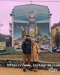 Guide me UA отзывы фото