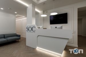 Стоматології SOCclinic фото