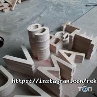 Северное Сияние.kz отзывы фото
