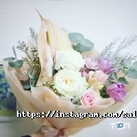 Salvia, квітковий салон фото