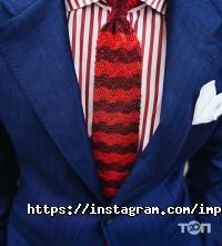 Ательє, ремонт та пошиття одягу Імператорський кравець фото