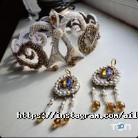 Свадебные салоны Ailin Bride фото